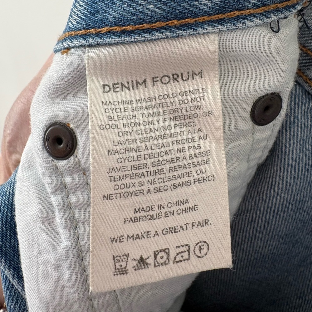 Denim Forum Coco Light Blue Wide Leg Jeans - Picture 10 of 13
